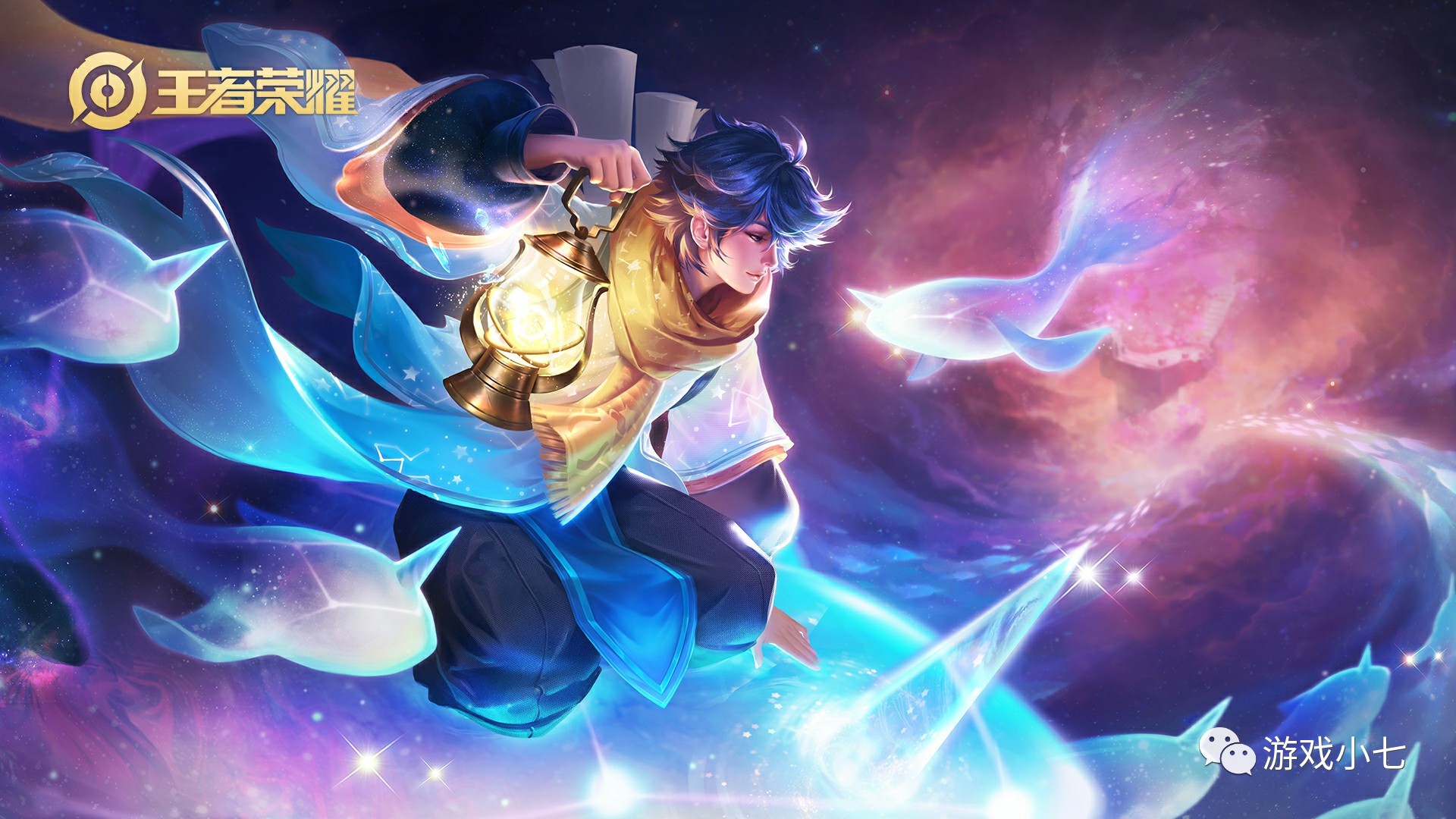 和个人坚韧 和个人坚韧