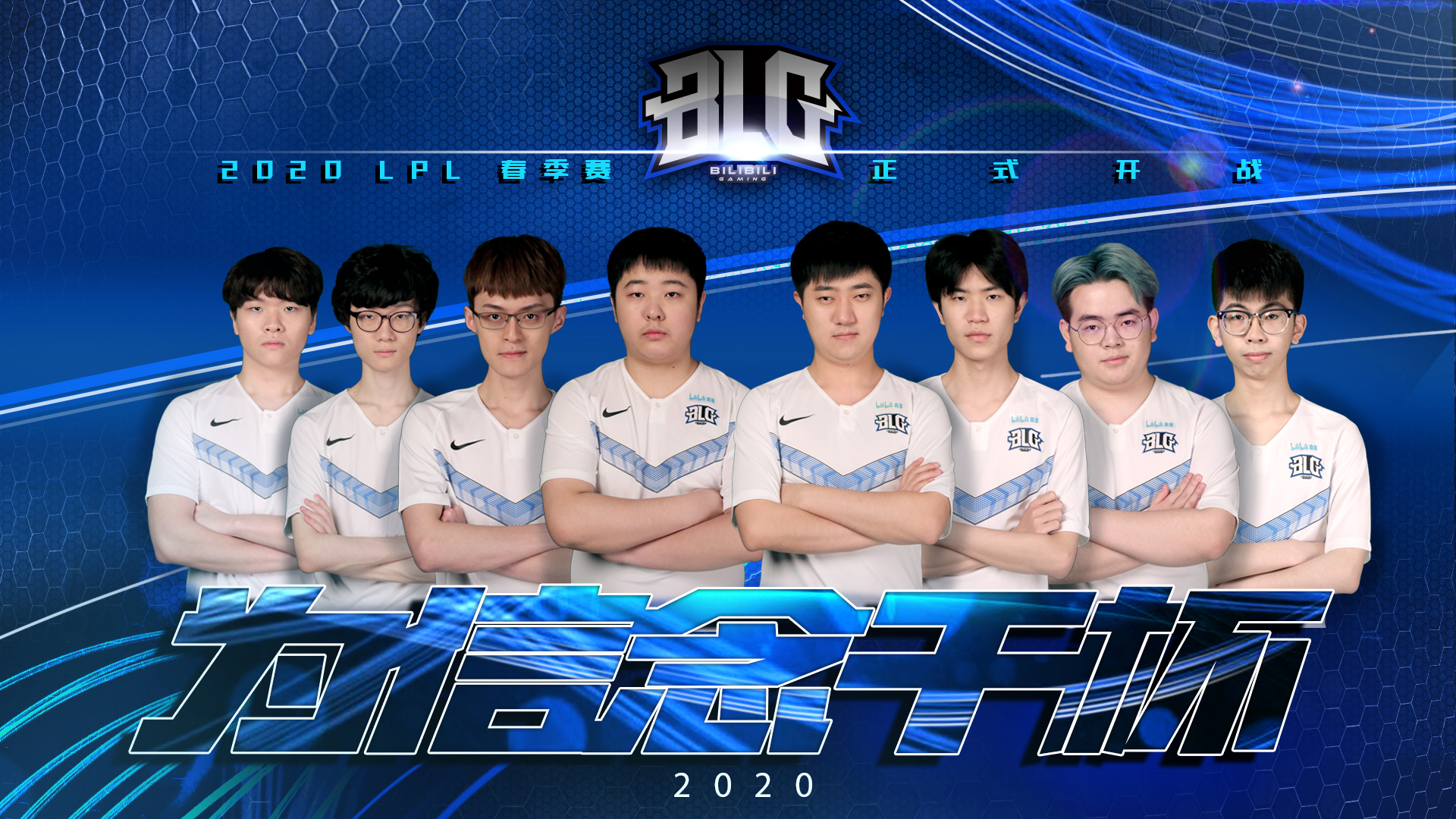 森納在對抗 森納在對抗