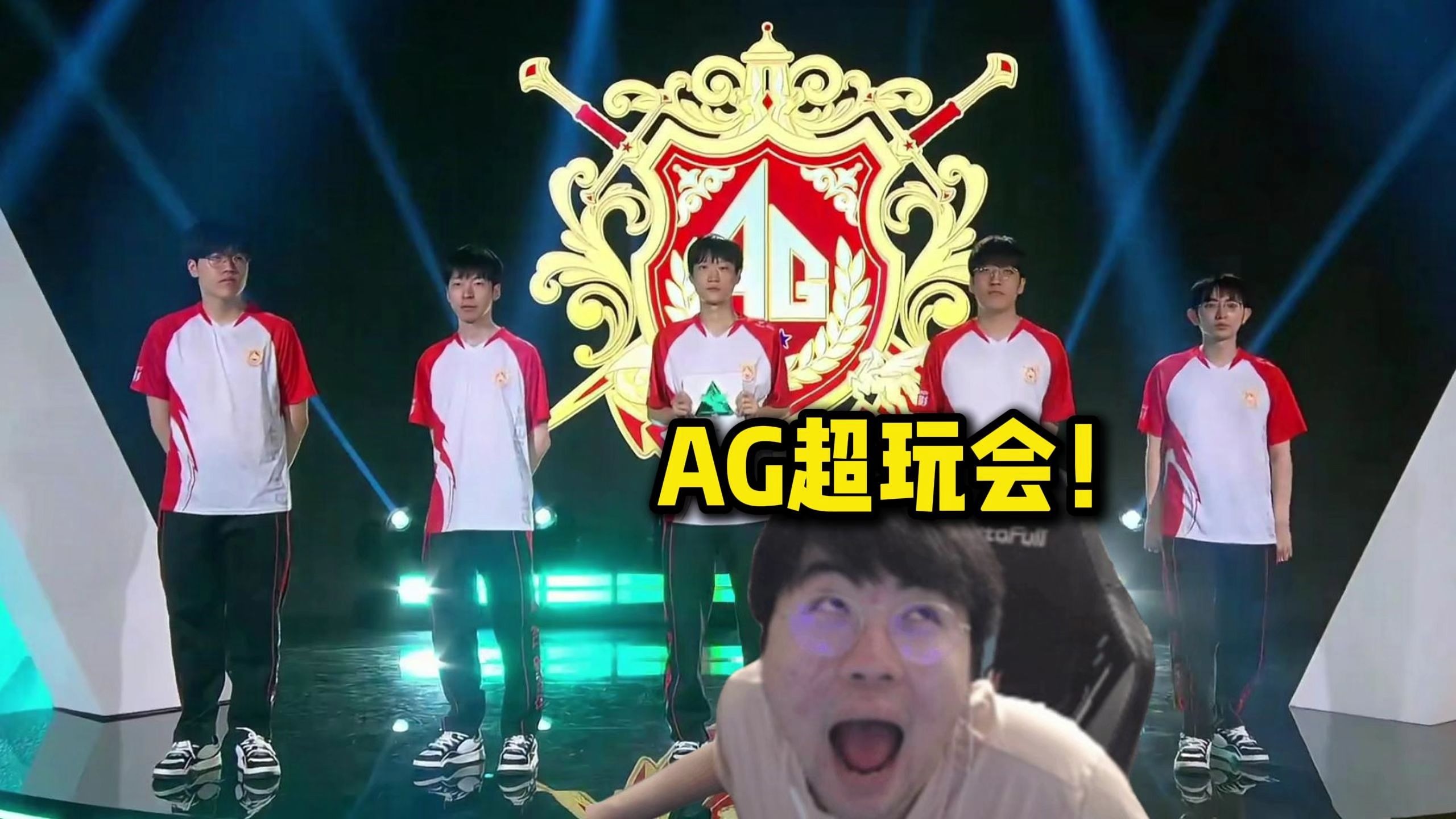 这场比赛是 这场比赛是