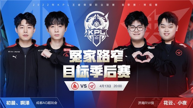 从薪资结构 从薪资结构