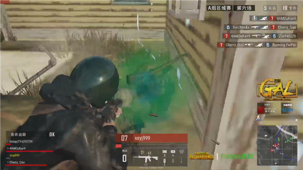 线过度前提 线过度前提