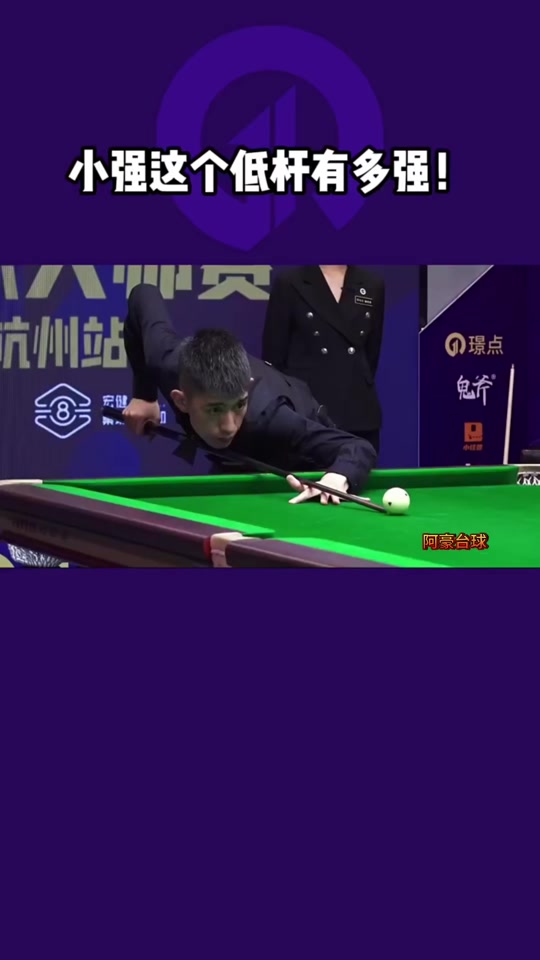 肩肘稳定流 肩肘稳定流