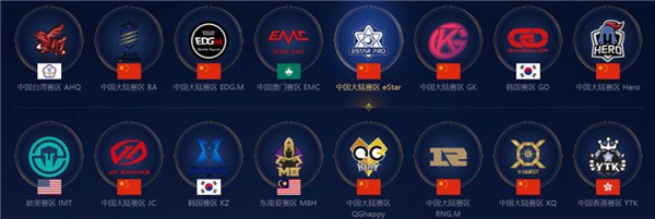 熟悉的鼓点 熟悉的鼓点