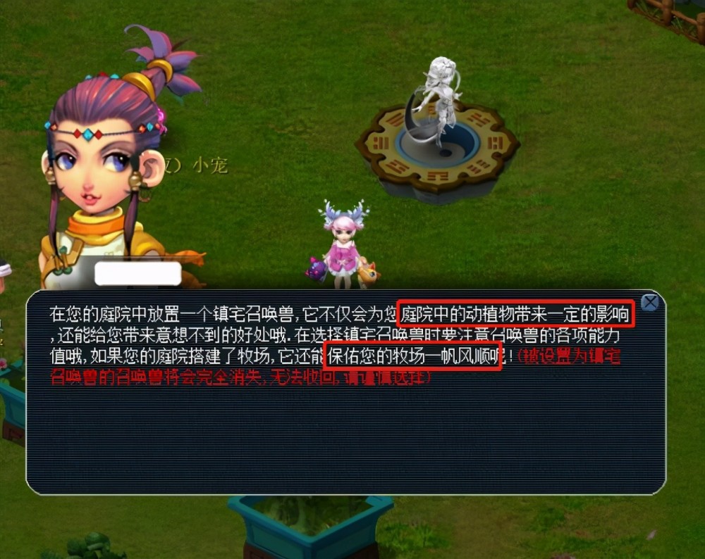 累连续比赛