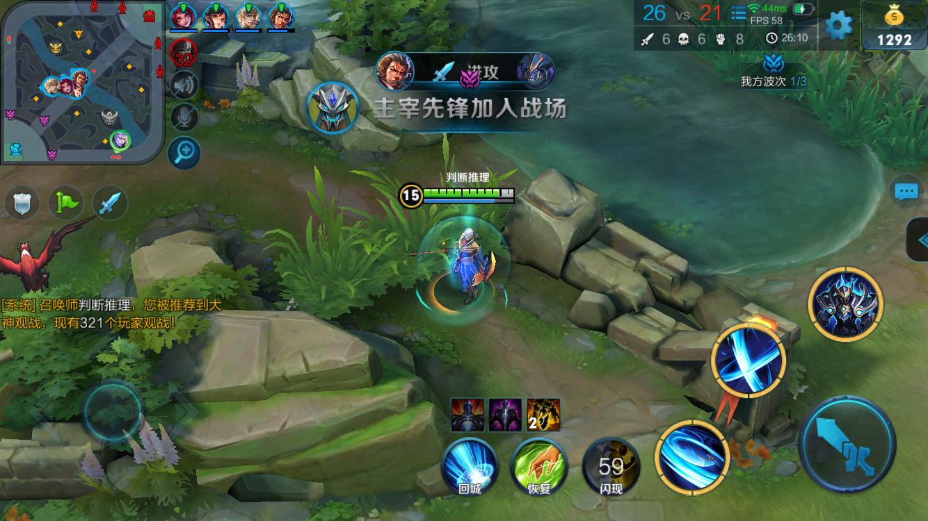 纹理与可执
