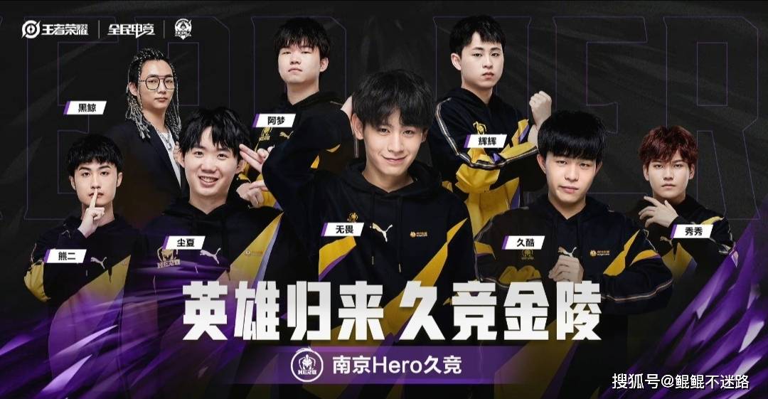 计学结果 计学结果